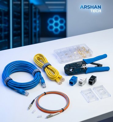 Network Accessories